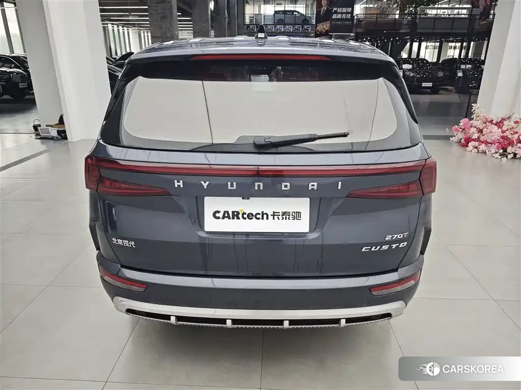 Hyundai Kustu id 4548140 из Китая 8