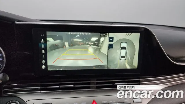 Hyundai The New Grandeur IG id 2671428 из Кореи 16