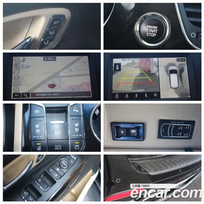 Kia The New Carnival 2019 Черный из Кореи, фото 6