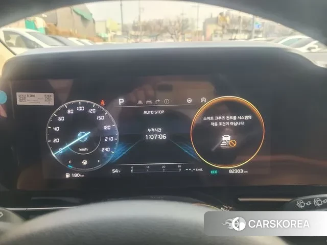 Kia Carnival 4th generation id 3778318 из Кореи 16