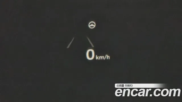 Hyundai The New Grandeur IG Hybrid id 2676411 из Кореи 16