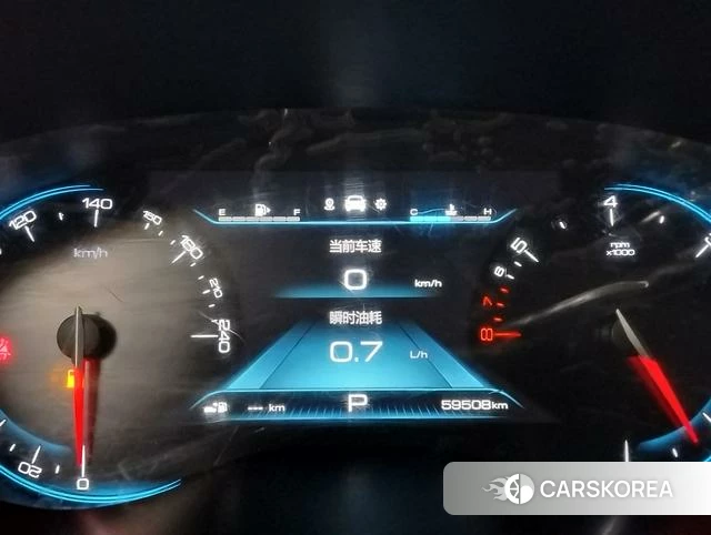 Baojun 530 id 4241116 из Китая 12