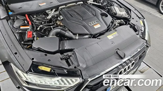 Audi A7 (4K) id 2838722 из Кореи 16