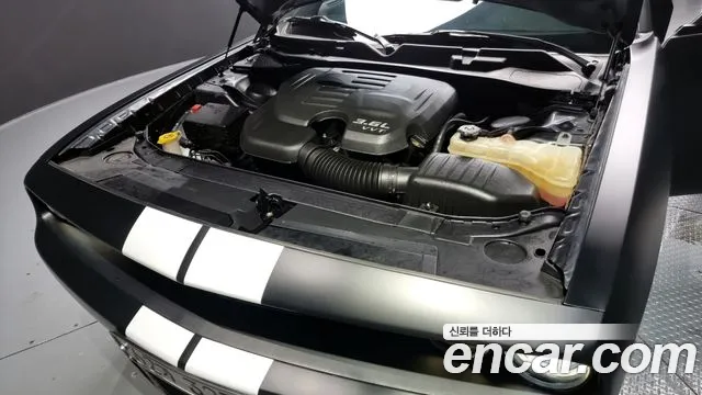 Dodge Challenger id 2385685 из Кореи 16