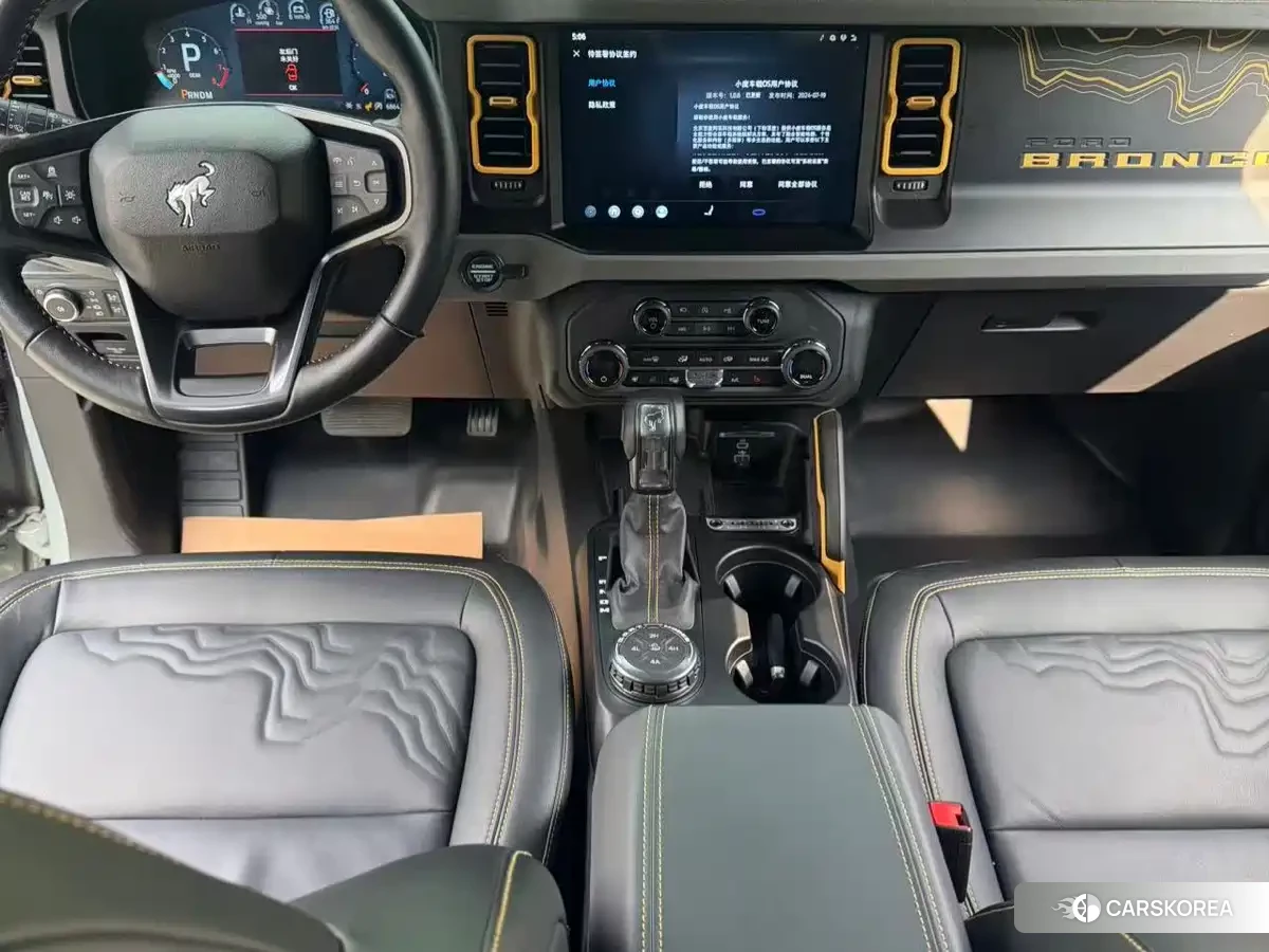 Ford Mustang id 4565437 из Китая 10