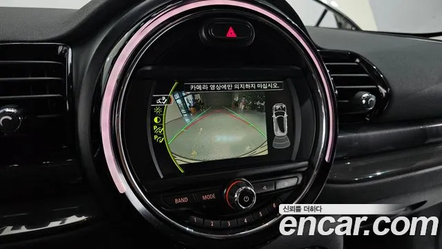 Mini Cooper D Clubman id 2693738 из Кореи 16