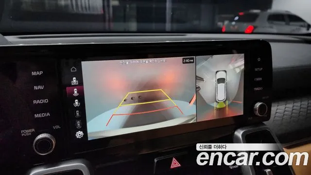 Kia Sorento 4th Generation id 2705053 из Кореи 16