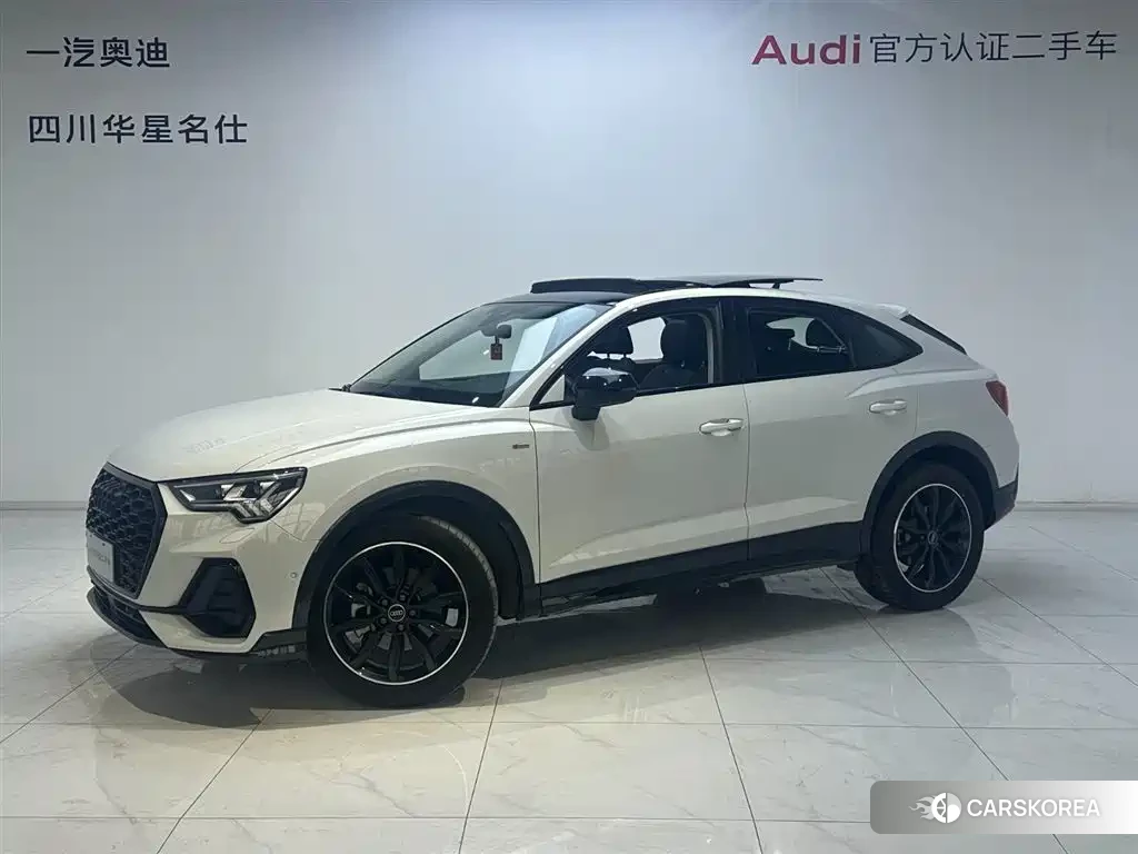 Audi Q3 Sportback 2023 Белый из Китая, фото 6