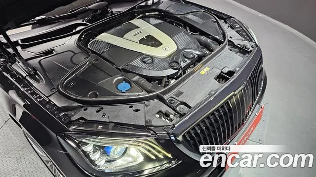 Mercedes-Benz S-Class W222 id 2723354 из Кореи 16