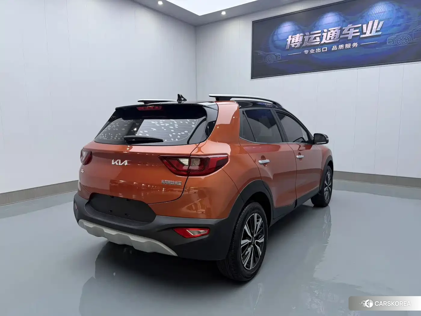 Kia KX1 id 4685985 из Китая 9