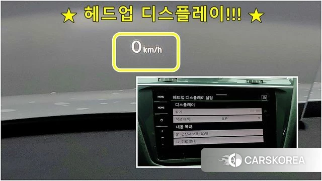 Volkswagen Tiguan Allspace id 3891717 из Кореи 16