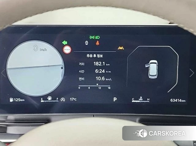 Kia The New Carnival 4th Generation id 4367595 из Кореи 16
