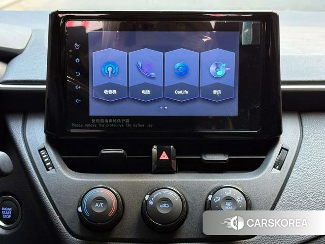 Toyota Corolla id 4274152 из Китая 11