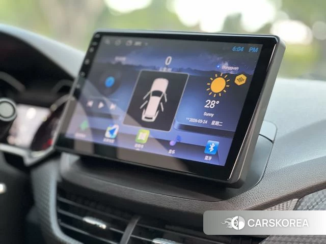 Chevrolet Kovoz id 3882561 из Китая 15