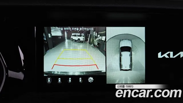 Kia Mohave Master id 2630688 из Кореи 16