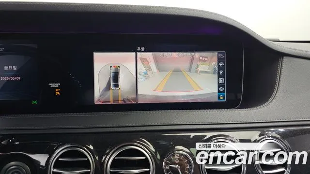 Mercedes-Benz S-Class W222 id 2704414 из Кореи 16