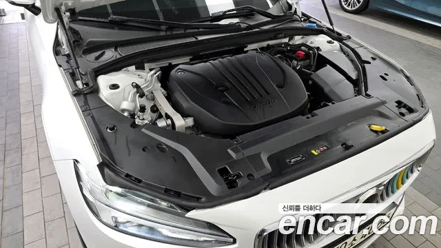 Volvo S90 id 2859431 из Кореи 16