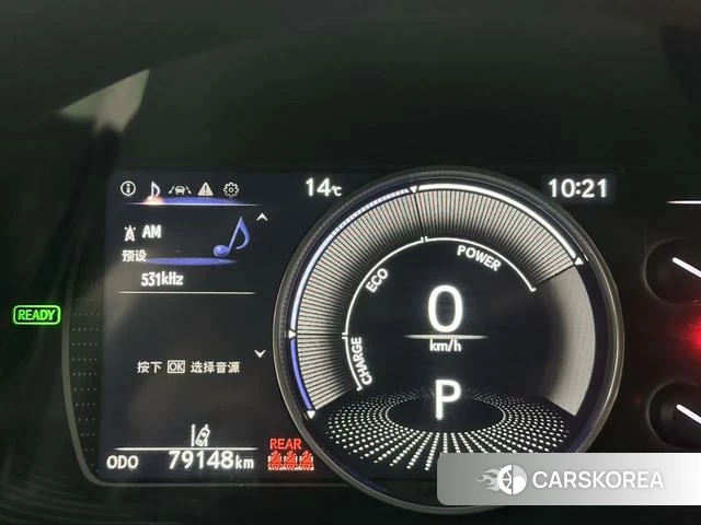 Lexus ES id 4279299 из Китая 17