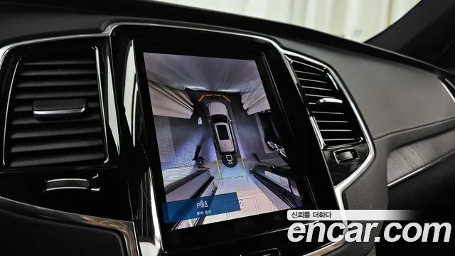 Volvo XC90 second Generation id 2695285 из Кореи 16