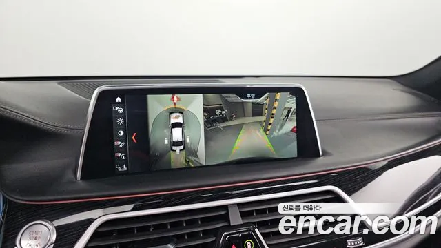 BMW 7 Series (G11) id 2785427 из Кореи 16