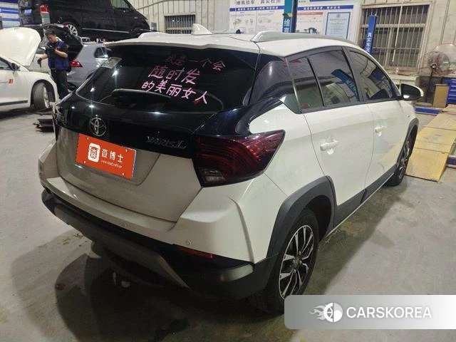 Toyota YARIS L Zhixuan 2022 Белый из Китая, фото 6