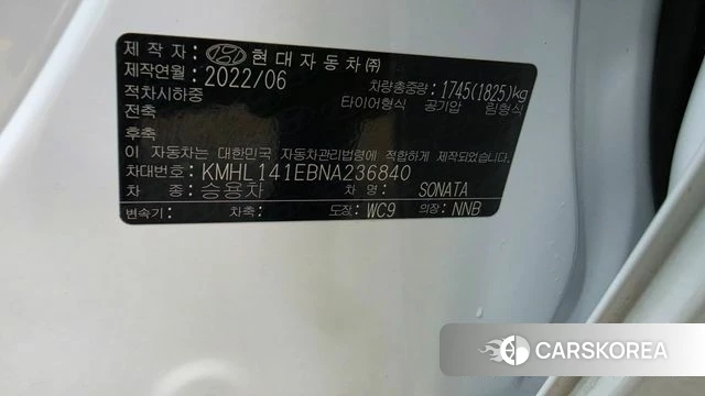 Hyundai Sonata (DN8) id 4485723 из Кореи 15