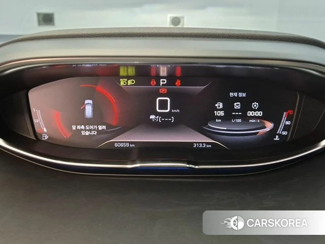 Peugeot 3008 second generation id 4609645 из Кореи 15