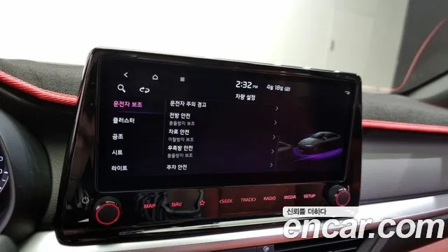 Kia The New K3 2nd generation id 2639024 из Кореи 16