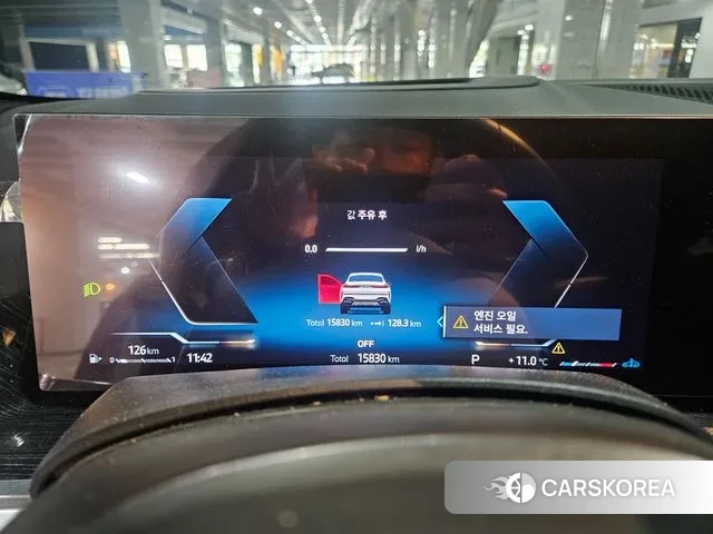 BMW X6 (G06) id 3388404 из Кореи 10