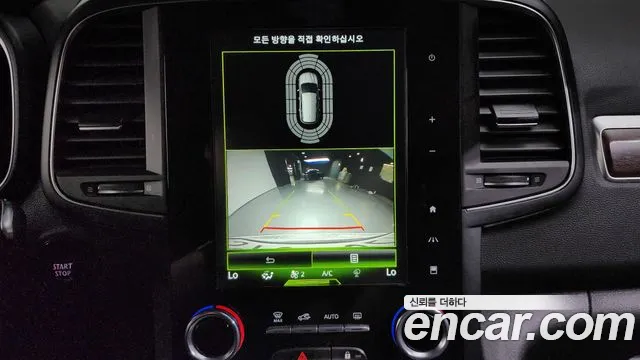 Renault Korea (Samsung) The New QM6 id 2758647 из Кореи 16