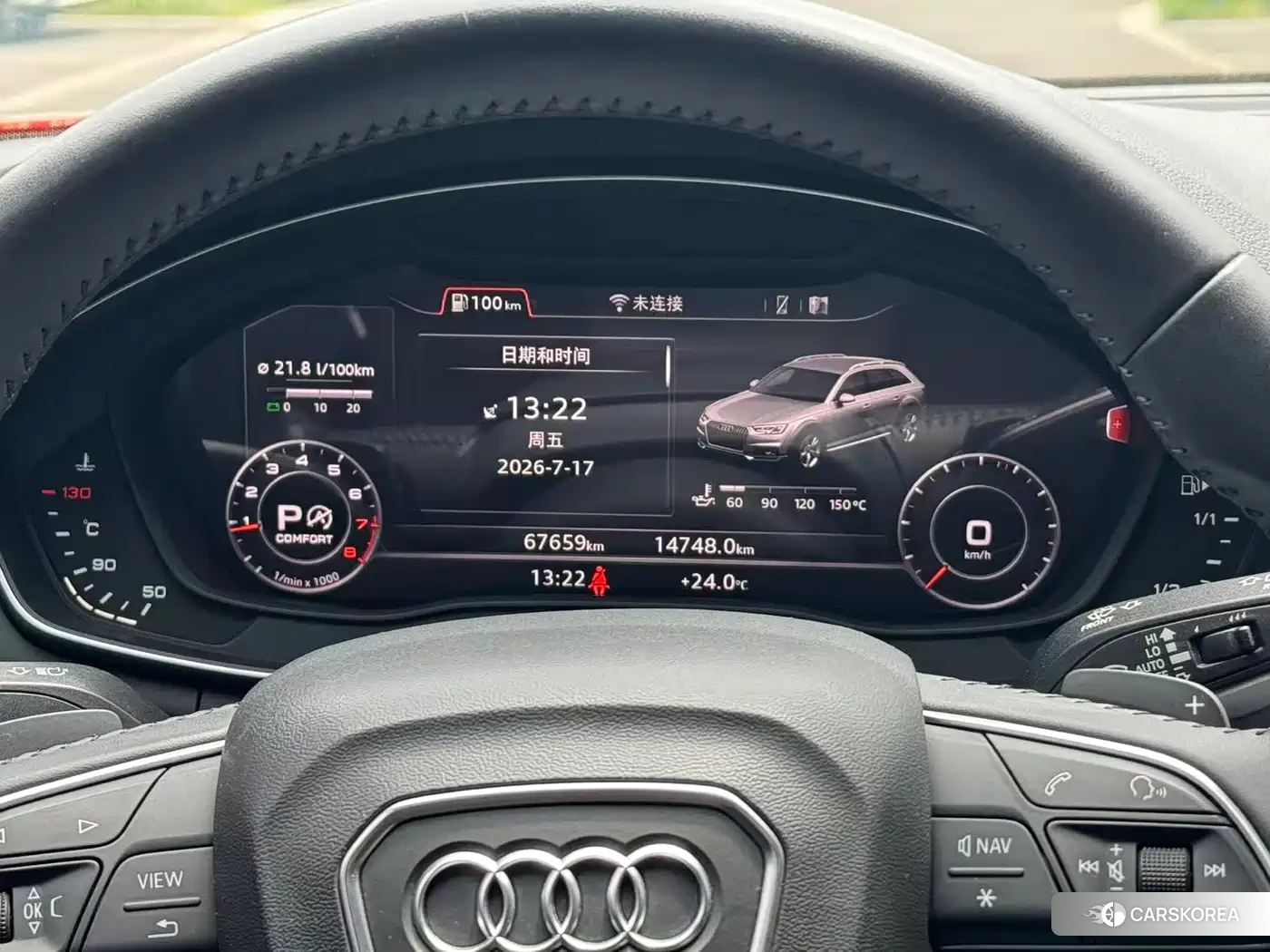 Audi A4L id 4600782 из Китая 13