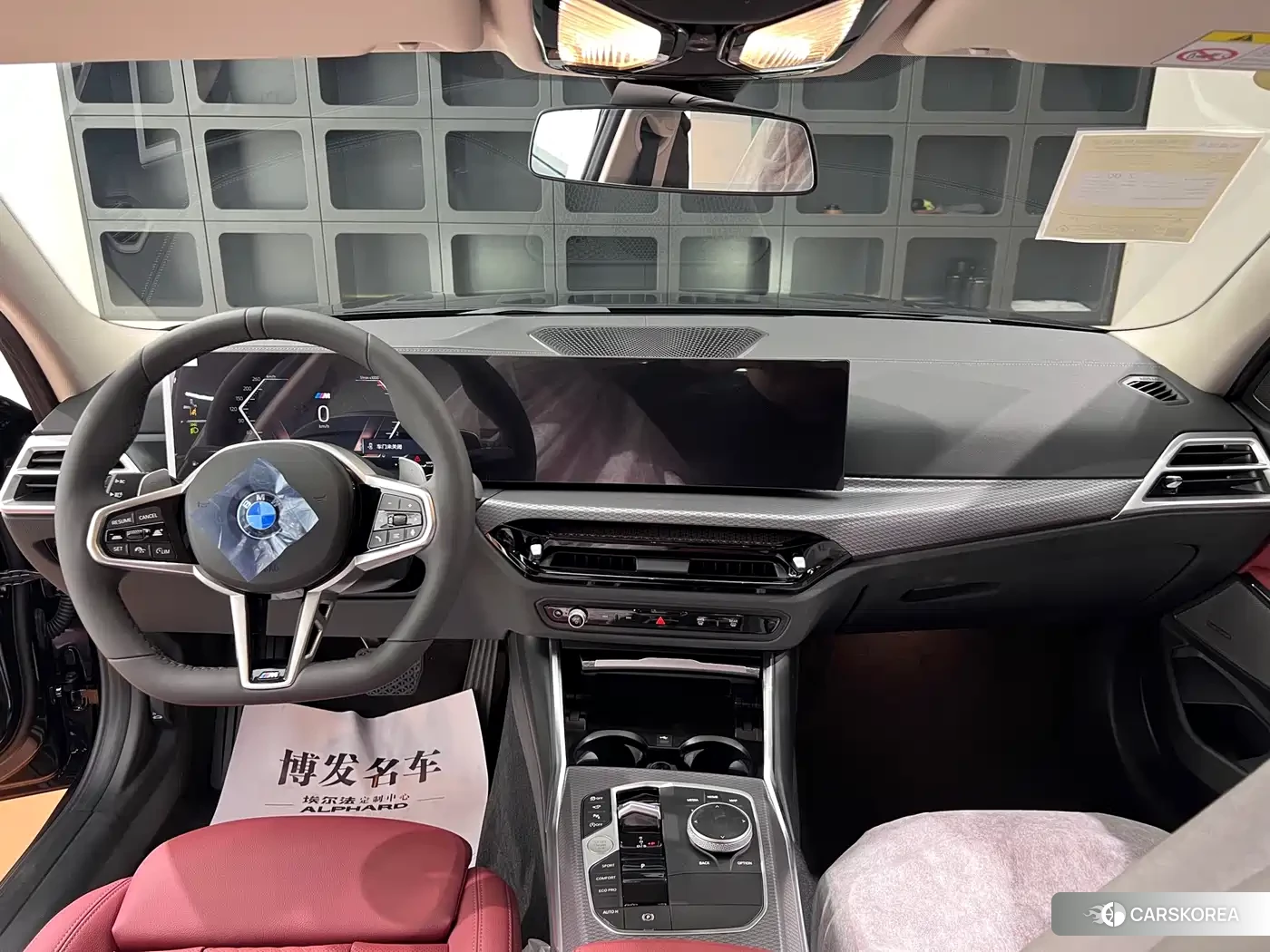 BMW 3 series id 4538839 из Китая 22