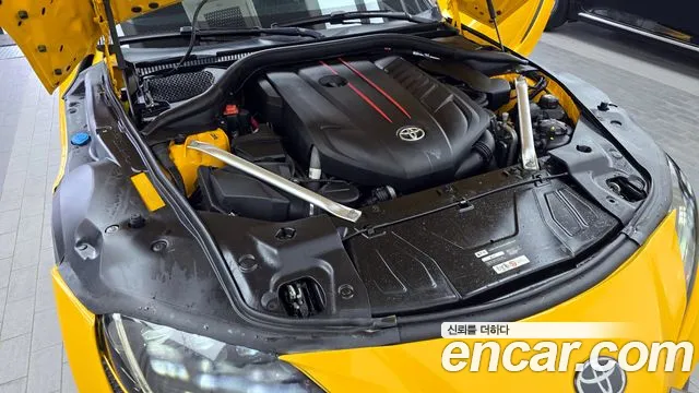 Toyota Supra 5th Generation id 2722037 из Кореи 16