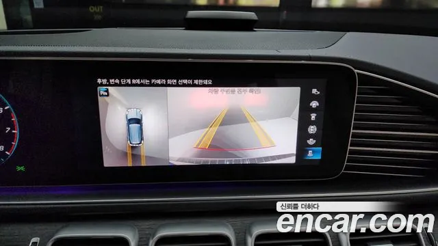 Mercedes-Benz GLE-Class W167 id 2671981 из Кореи 16