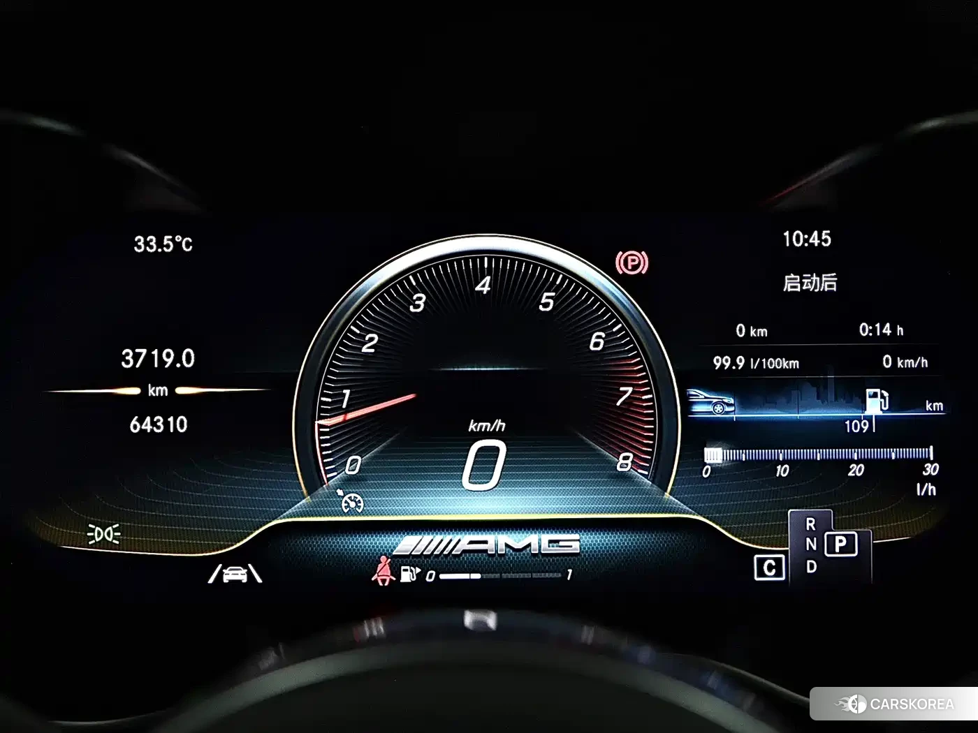 Mercedes-Benz AMG C-Class id 4547617 из Китая 14