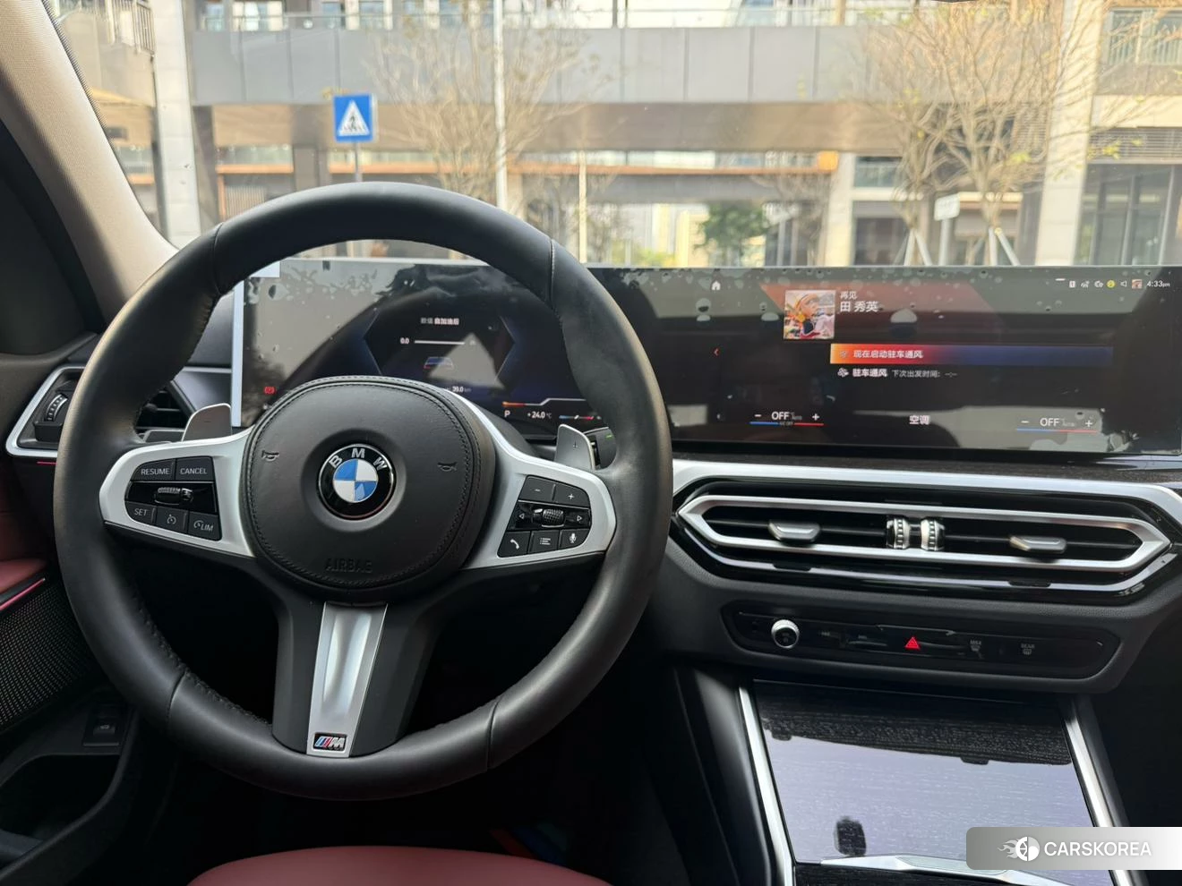 BMW 3 series id 4514730 из Китая 13