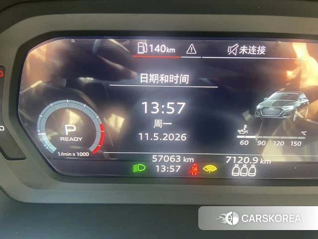 Audi A3 id 4387315 из Китая 10