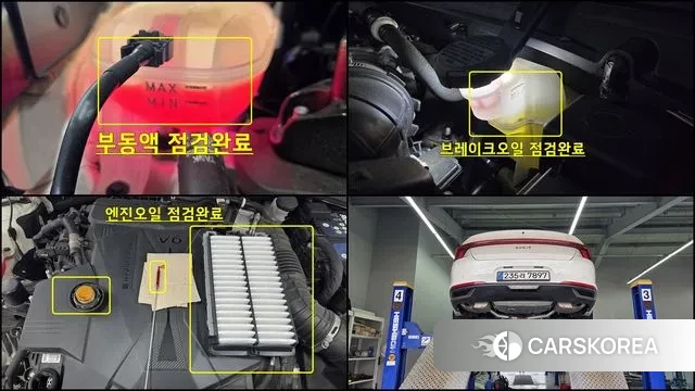 Kia K8 id 3508797 из Кореи 16