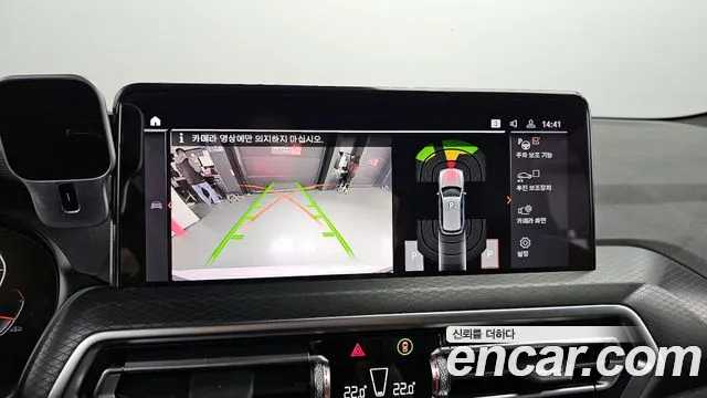 BMW X3 (G01) id 2537597 из Кореи 16