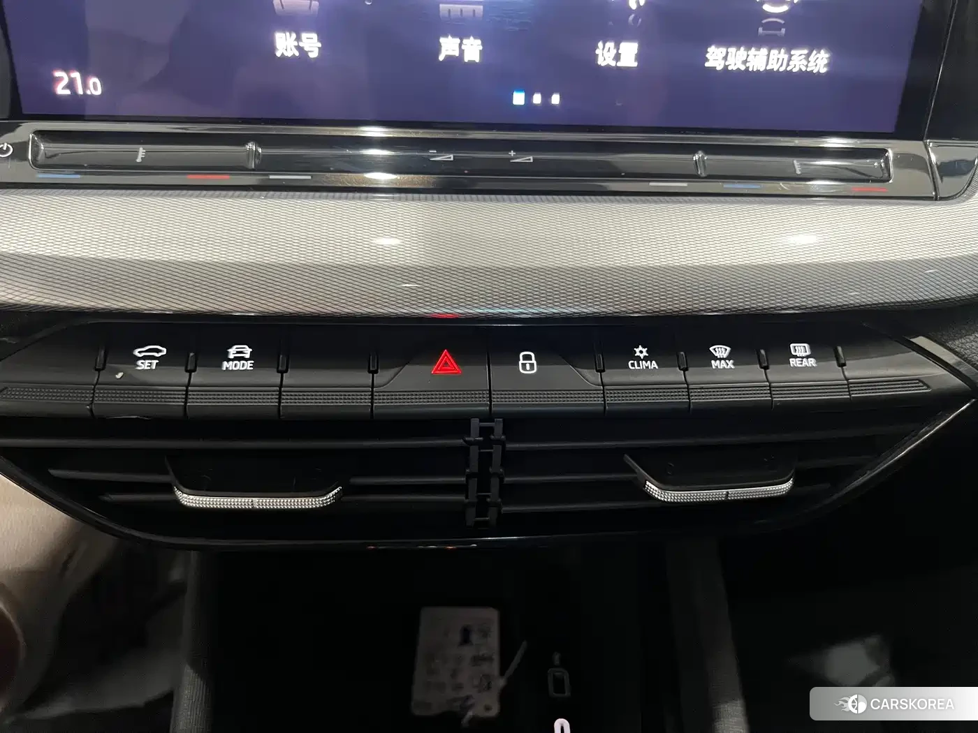 Skoda Octavia id 4617036 из Китая 15
