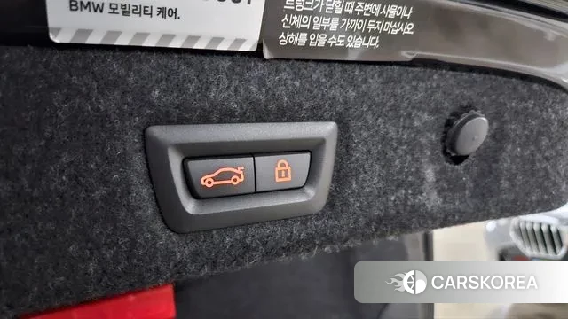 BMW 5 Series (G30) id 3555606 из Кореи 16