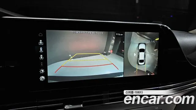 Hyundai The New Grandeur IG Hybrid id 2757672 из Кореи 16