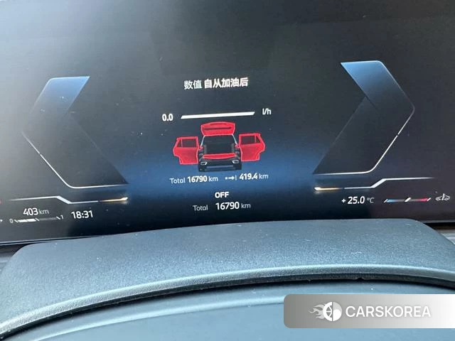 BMW X5 id 4341584 из Китая 21