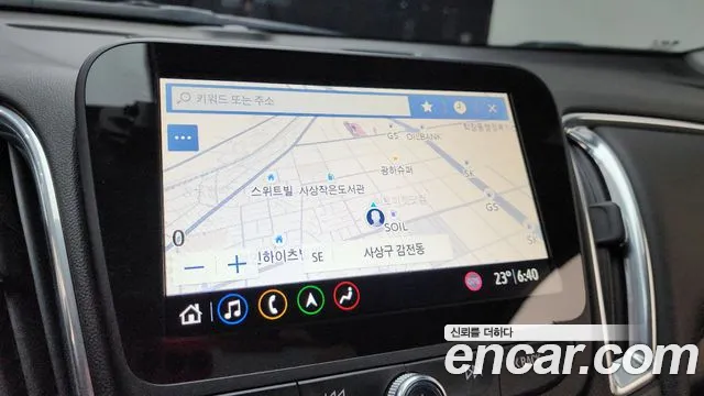 Chevrolet (GM Daewoo) The New Malibu id 2761331 из Кореи 16