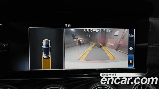 Mercedes-Benz E-Class W213 id 2758478 из Кореи 16