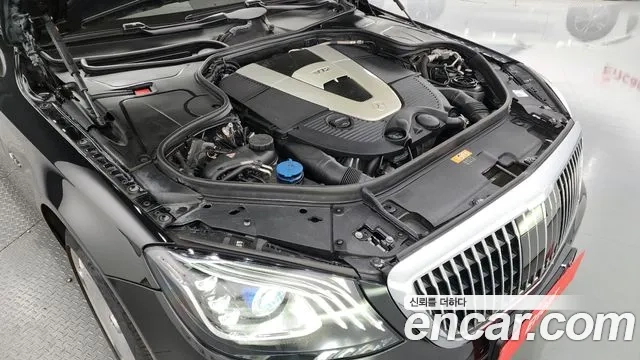 Mercedes-Benz S-Class W222 id 2912232 из Кореи 16