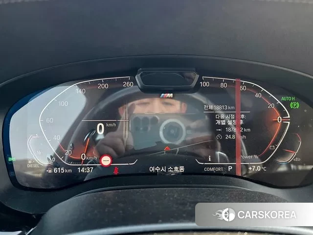 BMW 6 Series GT (G32) id 3447023 из Кореи 16