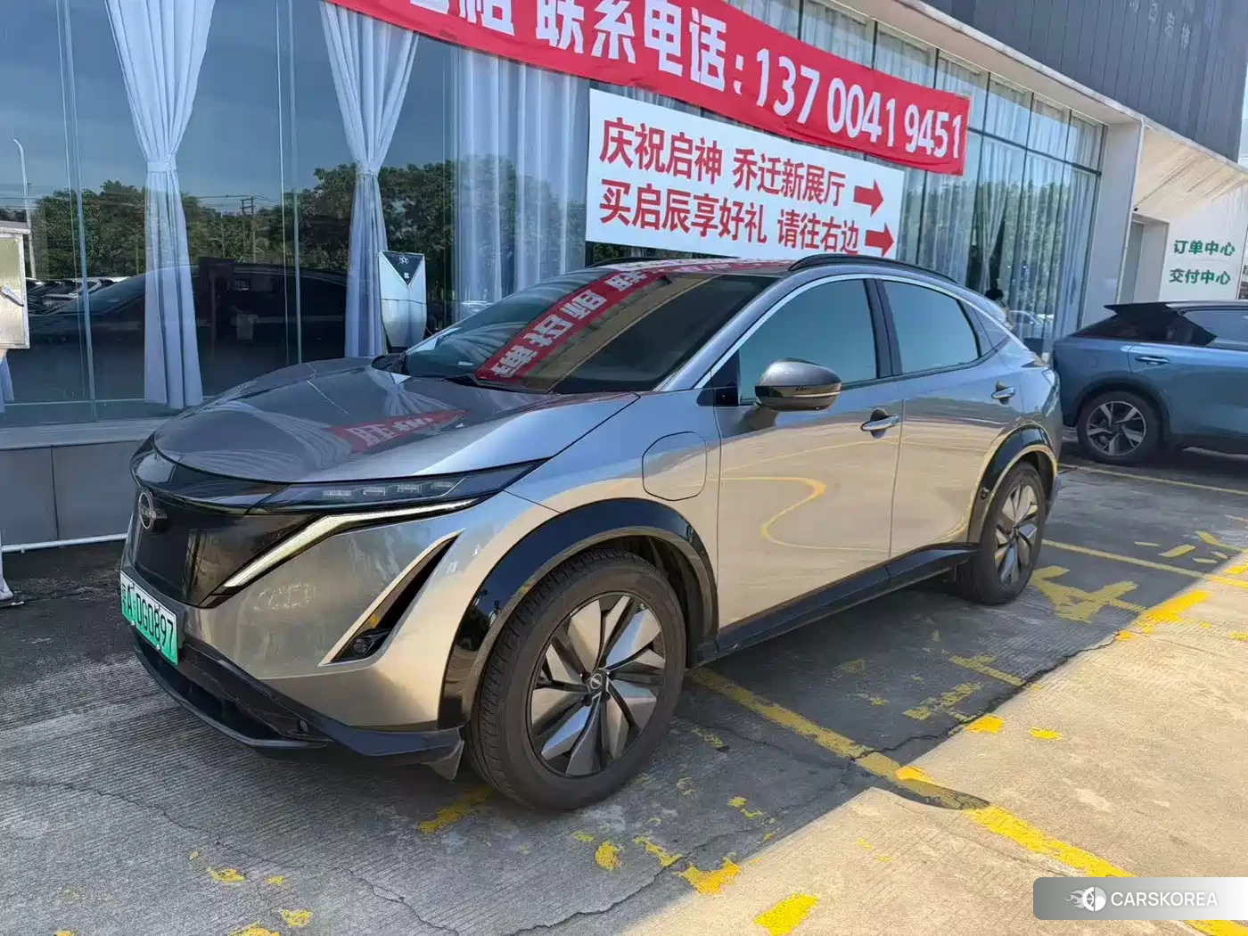 Nissan Ariya id 4649317 из Китая 8