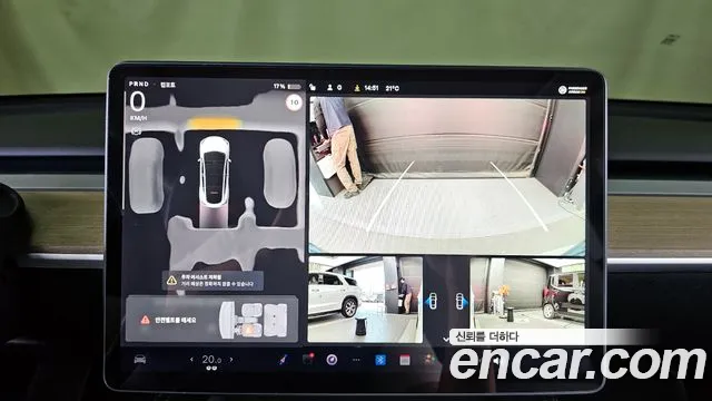 Tesla Model Y id 2683975 из Кореи 16