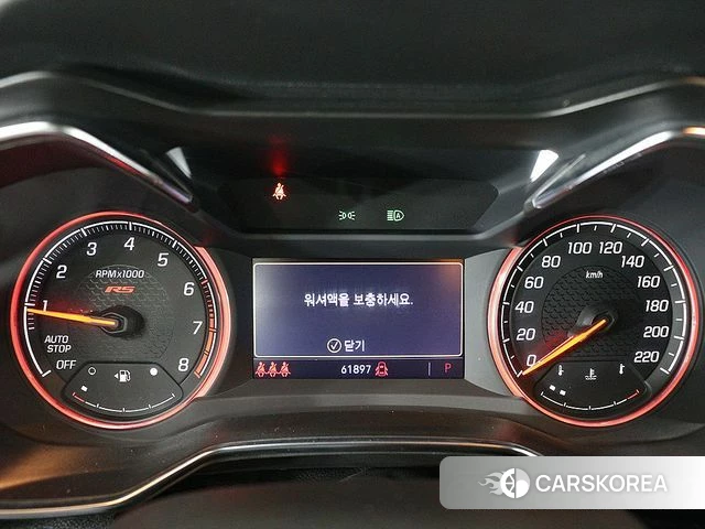 Chevrolet (GM Daewoo) Trailblazer id 4445683 из Кореи 16